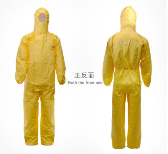 化工產品 化工產品